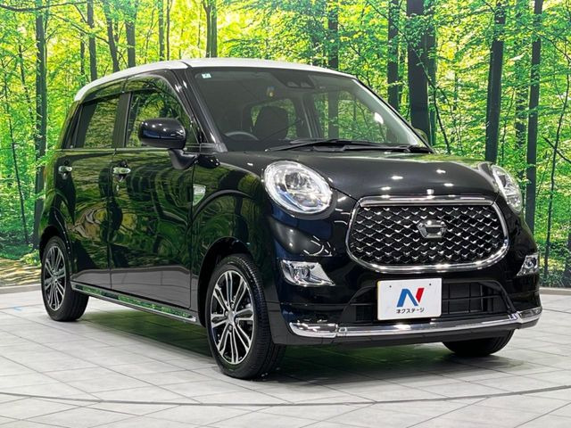 �������x�̃K���X�疌�ŝ����͂������A�㎿�ȃc���E����������B���O����_���J�����؂Ȉ��Ԃ�ی삵�A�F�����E�򉻂�h�~�B�u�e�X�v���b�V���R�[�g�v�A�u�e�v���~�b�T�R�[�g�v���炨�I�т��������܂��B