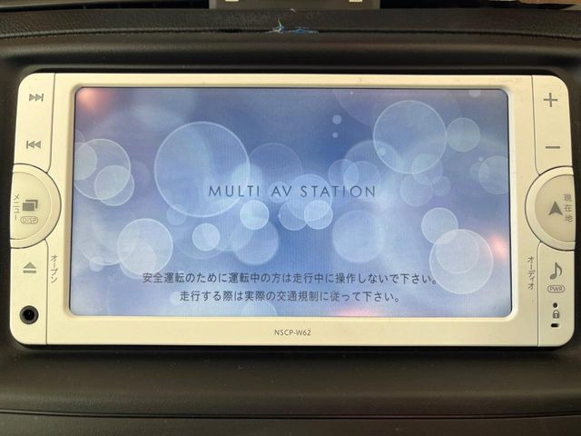 �y�����i�r�z�l�C�̏����i�r�𑕔����Ă���܂��B�i�r�̎g���₷���͂������A�I�[�f�B�I�@�\���[��!�L�����v�◷�s�͂������A�ʋ΂┃�����ȂǕ��i�̃h���C�u���y�����Ȃ�͂���