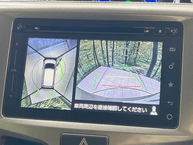 �y�}���`�A���E���h���j�^�[�z��p�̃J�����ɂ��A�ォ�猩���낵���悤�Ȏ��_��360�x�N���}�̎��͂��m�F���邱�Ƃ��ł��܂������p�������m�F���₷���A�����ꏊ�ł̐؂�Ԃ��⒓�Ԃ��X���[�Y�ɍs���܂��B