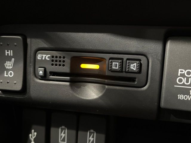 �yETC�z�������H�̗��������X�g���X�Ȃ��ʉ�!�b��̃X�|�b�g��T�[�r�X�G���A�ɑ����u�X�}�[�gIC�v���p���͕K�{�̃A�C�e���ł��B���X�ŃZ�b�g�A�b�v�����{�A���[�ԓ������炷���ɂ����p���������܂�!