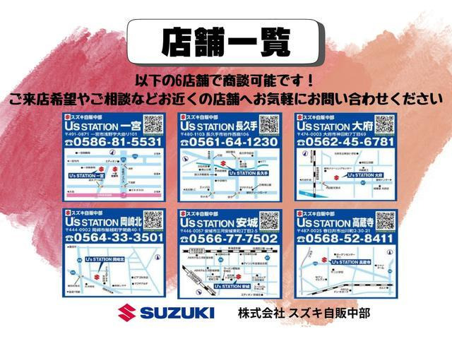 スイフト1.4 スポーツ