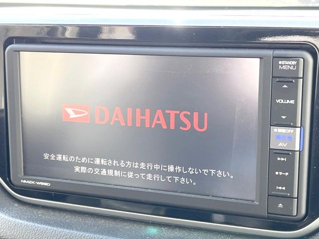 �y�����i�r�z�l�C�̏����i�r�𑕔��B�I�[�f�B�I�@�\���[�����Ă���ABluetooth�ڑ�����΂������̃X�}�z��MP3�v���C���[�̉��y���Đ��\!�����̉^�]������Ɋy�����Ȃ�܂�!!