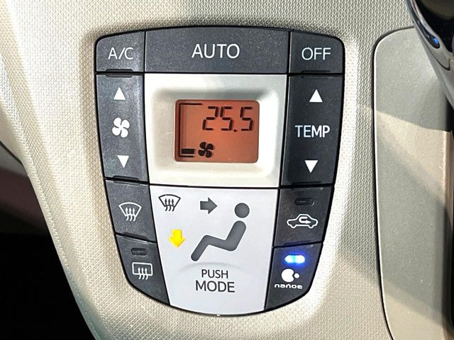 �y�I�[�g�G�A�R���z��x���D�݂̉��x�ɐݒ肷��΁A�ԓ��̉��x�����m�����ʂ≷�x�������Œ����B����&hellip;����&hellip;�Ɖ��x���X�C�b�`���������K�v�͂���܂���B���K�Ȏԓ���Ԃɂ͕K�{�̋@�\�ł��ˁ�