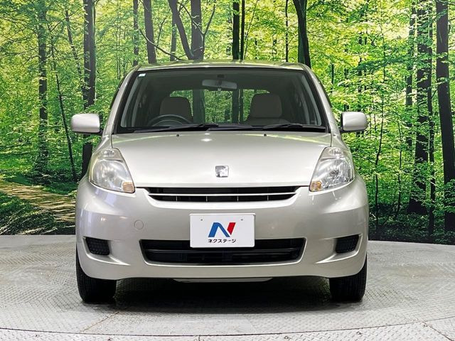 ���Ђł́A�S�ԁw�C�����Ȃ��x�̂��Ԃ̂ݎ�舵���Ă���܂��B��C�o�C���[�ɂ�錵�I�����d����̌�A���Ɍ�̎ԗ��`�F�b�N���s���A�l�N�X�e�[�W���F�肵�����i���Ȓ��ÎԂ����񋟂��Ă���܂��B