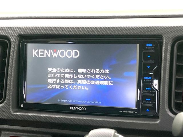 �y�i�r�Q�[�V�����z�ړI�n�܂ł�������ē����Ă����g���₷���i�r�BBluetooth�ڑ�����΂������̃X�}�z��MP3�v���C���[�̉��y���Đ��\!�����̉^�]������Ɋy�����Ȃ�܂�!!