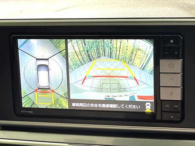 �y�p�m���}���j�^�[�z��p�̃J�����ɂ��A�ォ�猩���낵���悤�Ȏ��_��360�x�N���}�̎��͂��m�F���邱�Ƃ��ł��܂������p�������m�F���₷���A�����ꏊ�ł̐؂�Ԃ��⒓�Ԃ��X���[�Y�ɍs���܂��B