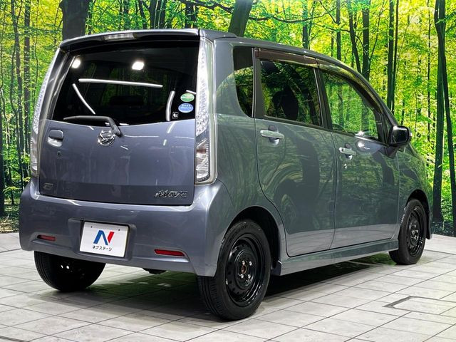 ���S���̃l�N�X�e�[�W���炨���񂹂��\��!�����̓X�܂ɓW�����Ă���N���}���C�ɂȂ�ꍇ���A�Ŋ��̓X�܂ł��������������Ƃ��\�ł�!���񎄂����ɗv�]������������������!���ʓr��p