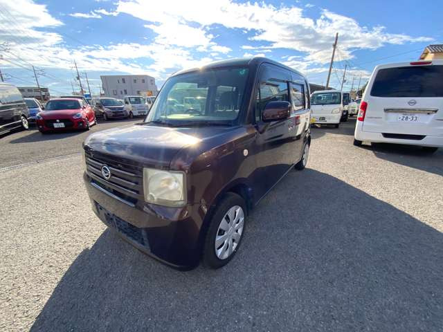 ムーヴコンテX スペシャル