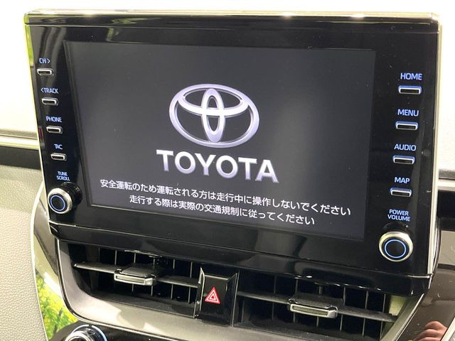 �y9�C���` �f�B�X�v���C�I�[�f�B�I�z���ʂ̃f�B�X�v���C��AppleCarPlay��AndroidAuto�����p�\�B�傫�ȉ�ʂŃX�}�z�i�r�A�v���������p���������܂���