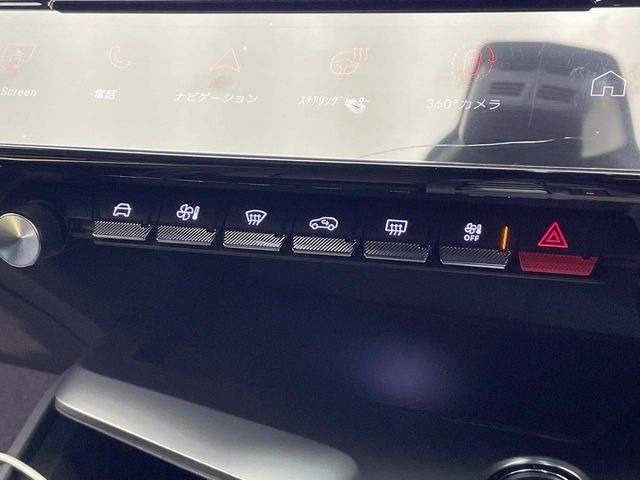 ���t�����g�V�[�g�q�[�e�B���O�E�X�e�A�����O�q�[�^�[:�^�]�ȁE����ȋ��ɎO�i�K�Œ��߂��\�ȃV�[�g�q�[�^�[�𑕔����Ă���܂��B�G�߂��킸���K�ɂ��g�p���������܂��B�X�e�A�����O�ɂ��q�[�^�[������!