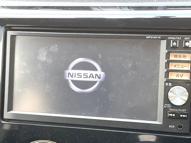 �y�����i�r�z�l�C�̏����i�r�𑕔��B�I�[�f�B�I�@�\���[�����Ă���ABluetooth�ڑ�����΂������̃X�}�z��MP3�v���C���[�̉��y���Đ��\!�����̉^�]������Ɋy�����Ȃ�܂�!!