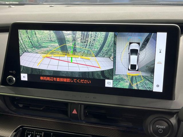 �y�p�m���~�b�N�r���[���j�^�[�z��p�̃J�����ɂ��A�ォ�猩���낵���悤�Ȏ��_��360�x�N���}�̎��͂��m�F���邱�Ƃ��ł��܂������p�������m�F���₷���A�����ꏊ�ł̐؂�Ԃ��⒓�Ԃ��X���[�Y�ɍs���܂��B