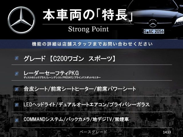 �{�ԗ��̎�ȓ������܂Ƃ߂܂����B��L�̑��ɂ����`��������Ȃ����͂��������܂��B���񂨋C�y�ɂ��₢���킹�������B