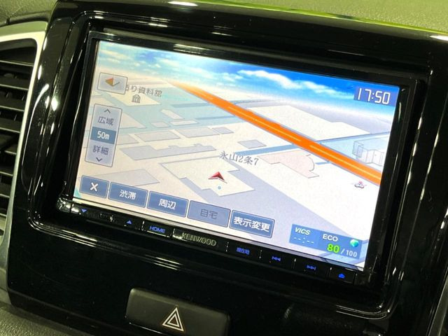 �y�i�r�Q�[�V�����z�g���₷���i�r�ŖړI�n�܂ł�������ē����Ă���܂��B�e��I�[�f�B�I�Đ��@�\���[�����Ă���A���Ԃ̉^�]������Ɋy�����Ȃ�܂�!!