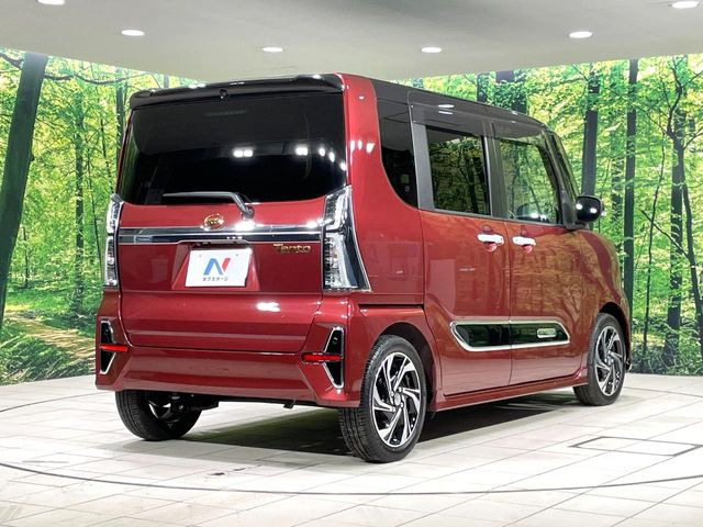 ���S���̃l�N�X�e�[�W���炨���񂹂��\��!�����̓X�܂ɓW�����Ă���N���}���C�ɂȂ�ꍇ���A�Ŋ��̓X�܂ł��������������Ƃ��\�ł�!���񎄂����ɗv�]������������������!���ʓr��p