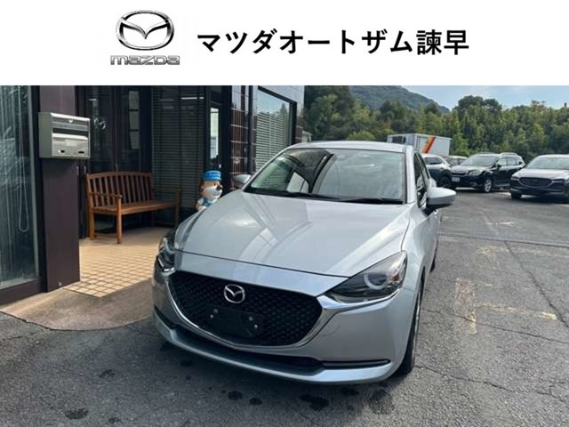 MAZDA21.5 15C