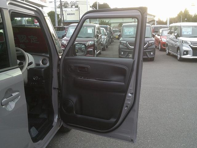 ワゴンRスマイルハイブリッド(HYBRID) S