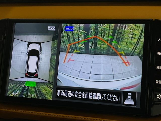 �y�A���E���h�r���[���j�^�[�z��p�̃J�����ɂ��A�ォ�猩���낵���悤�Ȏ��_��360�x�N���}�̎��͂��m�F���邱�Ƃ��ł��܂������p�������m�F���₷���A�����ꏊ�ł̐؂�Ԃ��⒓�Ԃ��X���[�Y�ɍs���܂��B