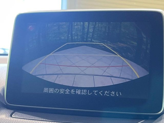 �y�o�b�N�J�����z���Ԏ��Ɍ�������A���^�C���f���Ŋm�F�ł��܂��B��^���Ǝ{�݂◧�̒��ԏ�ł̒��Ԏ���A��Ԃ̃o�b�N���ɑ劈��!�^�]�X�L���Ɋւ�炸�A����K�{�ƂȂ��������̂ЂƂł�!