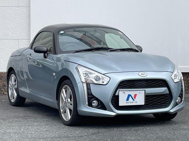 �������x�̃K���X�疌�ŝ����͂������A�㎿�ȃc���E����������B���O����_���J�����؂Ȉ��Ԃ�ی삵�A�F�����E�򉻂�h�~�B�u�e�X�v���b�V���R�[�g�v�A�u�e�v���~�b�T�R�[�g�v���炨�I�т��������܂��B