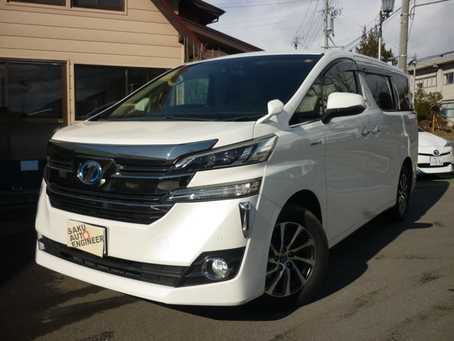 ヴェルファイアハイブリッド 2.5 X E-Four 4WD