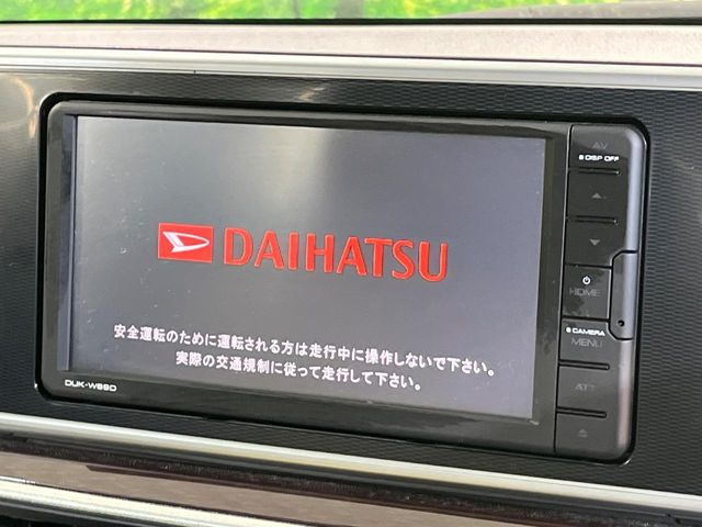 �y�����i�r�z�l�C�̏����i�r�𑕔����Ă���܂��B�i�r�̎g���₷���͂������A�I�[�f�B�I�@�\���[��!�L�����v�◷�s�͂������A�ʋ΂┃�����ȂǕ��i�̃h���C�u���y�����Ȃ�͂���