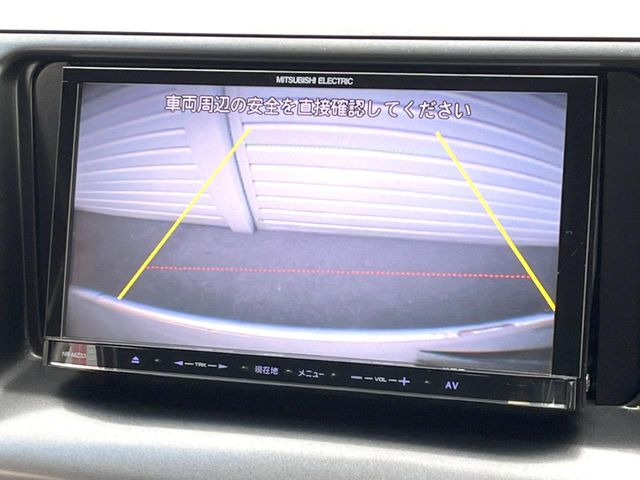 �y�o�b�N�J�����z���Ԏ��Ɍ�������A���^�C���f���Ŋm�F�ł��܂��B��^���Ǝ{�݂◧�̒��ԏ�ł̒��Ԏ���A��Ԃ̃o�b�N���ɑ劈��!�^�]�X�L���Ɋւ�炸�A����K�{�ƂȂ��������̂ЂƂł�!