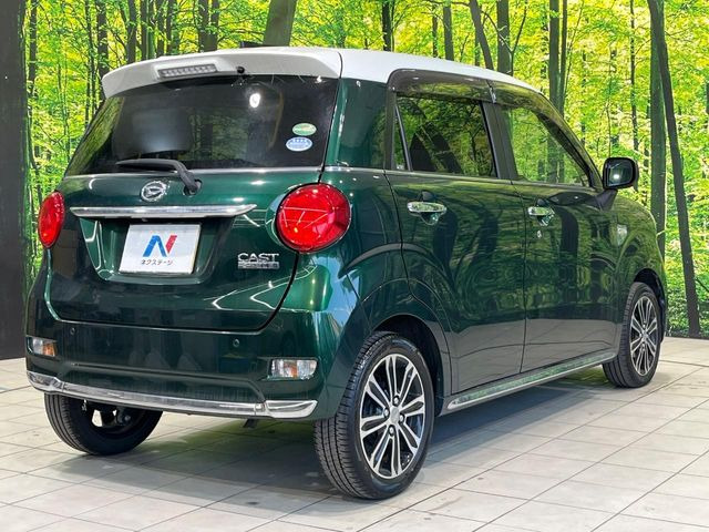 ���S���̃l�N�X�e�[�W���炨���񂹂��\��!�����̓X�܂ɓW�����Ă���N���}���C�ɂȂ�ꍇ���A�Ŋ��̓X�܂ł��������������Ƃ��\�ł�!���񎄂����ɗv�]������������������!���ʓr��p