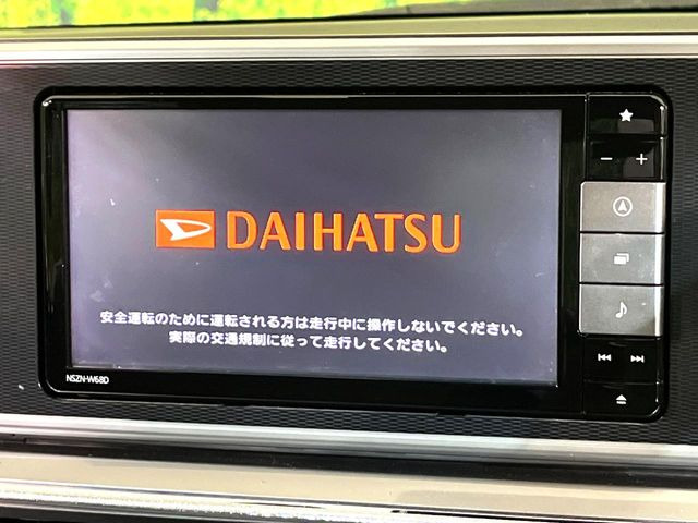 �y�����i�r�z�l�C�̏����i�r�𑕔����Ă���܂��B�i�r�̎g���₷���͂������A�I�[�f�B�I�@�\���[��!�L�����v�◷�s�͂������A�ʋ΂┃�����ȂǕ��i�̃h���C�u���y�����Ȃ�͂���