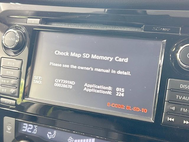 �y���[�J�[�����i�r�z�C���e���A�ɗn�����ރX�^�C���b�V���ȁu��p�݌v�v���[�J�[�i�r�𑕔��􎋔F���⑀�쐫�ȂǊ�{���\�ɂ��D��A���㎿�ȃJ�[���C�t�����y���݂��������܂��B