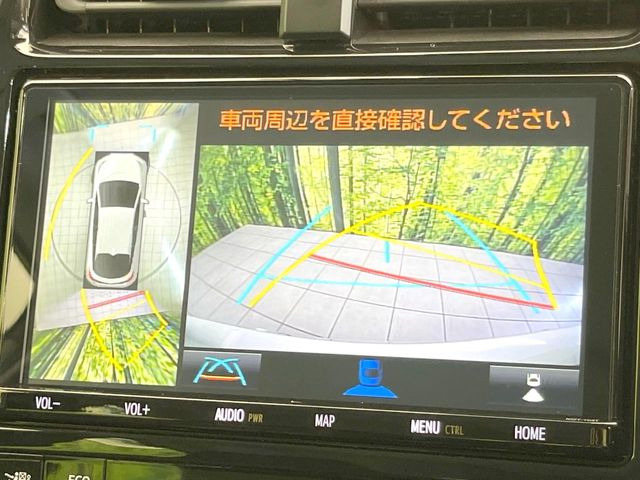 �y�p�m���~�b�N�r���[���j�^�[�z��p�̃J�����ɂ��A�ォ�猩���낵���悤�Ȏ��_��360�x�N���}�̎��͂��m�F���邱�Ƃ��ł��܂������p�������m�F���₷���A�����ꏊ�ł̐؂�Ԃ��⒓�Ԃ��X���[�Y�ɍs���܂��B