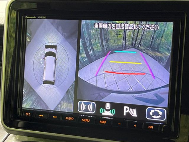 �y�S���ʃ��j�^�[�p�J�����z��p�̃J�����ɂ��A�ォ�猩���낵���悤�Ȏ��_��360�x�N���}�̎��͂��m�F���邱�Ƃ��ł��܂������p�������m�F���₷���A�����ꏊ�ł̐؂�Ԃ��⒓�Ԃ��X���[�Y�ɍs���܂��B