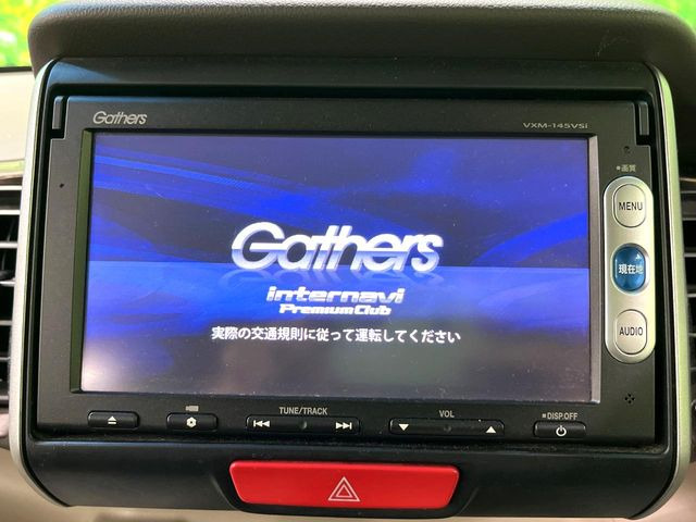 �y�����i�r�z�l�C�̏����i�r�𑕔��B�I�[�f�B�I�@�\���[�����Ă���ABluetooth�ڑ�����΂������̃X�}�z��MP3�v���C���[�̉��y���Đ��\!�����̉^�]������Ɋy�����Ȃ�܂�!!