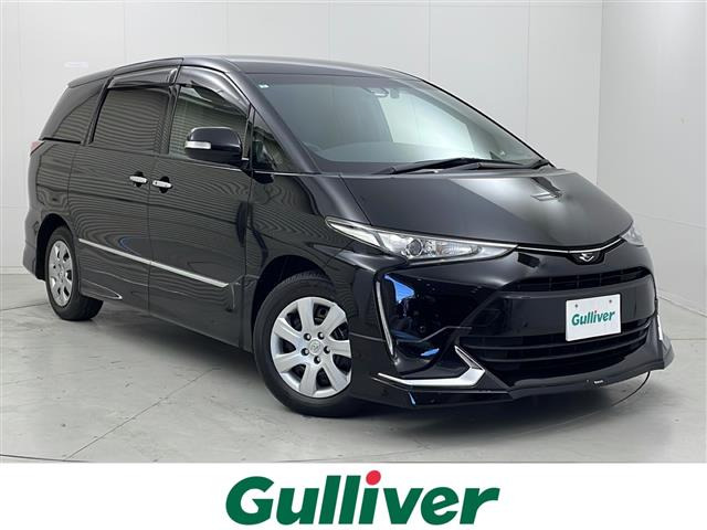 エスティマ2.4 アエラス プレミアム