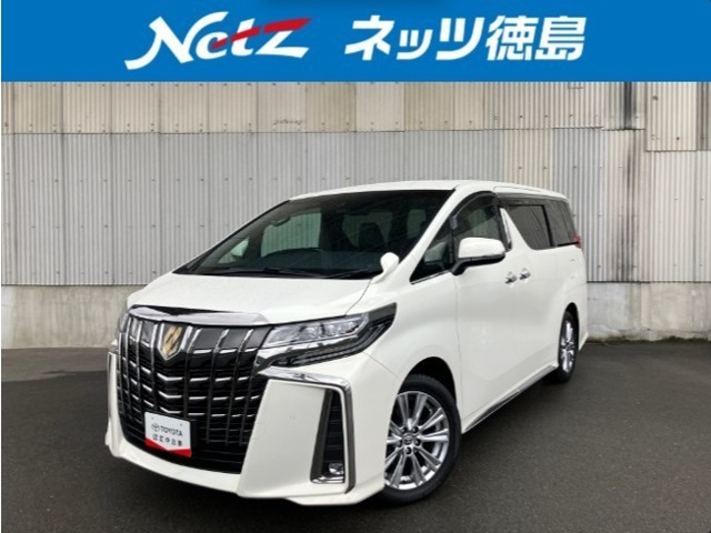 アルファード2.5 S