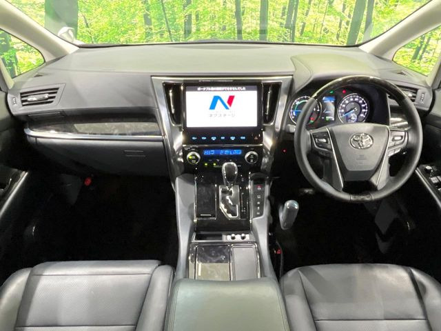 ヴェルファイアハイブリッド