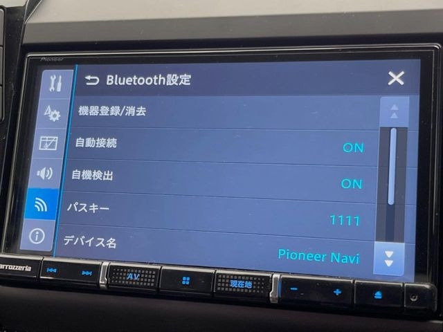 ��Bluetooth:���莝���̃X�}�[�g�t�H���ȂǂƐڑ����A�n���Y�t���[�ʘb��Տꊴ����~���[�W�b�N�Đ������y���݂��������܂��B�����ڑ��ł��̂Ŕς킵��������܂����