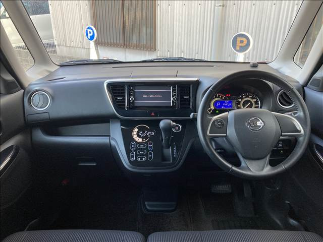 デイズルークスハイウェイスター X