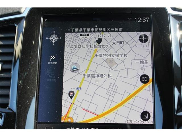 ���ЃI�[�g���[���͓����E�{�[�i�X�����s�v�B�Œ�84��܂ŉ\�ƂȂ��Ă���܂��B�R�������ł��\���܂���̂ł��C�y�ɂ����k�������B