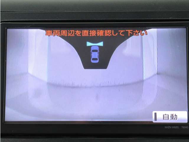 �y�t�����g�T�C�h�J�����z���p�ɂȂ�O���A�����̏󋵂��i�r��ʂɕ\���ɂ��܂��B�������⒓�ԏ�Ȃǂň��S���ł����ϕ֗��ȋ@�\�ɂȂ�܂�!