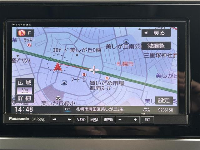 レガシィアウトバック2.5 4WD