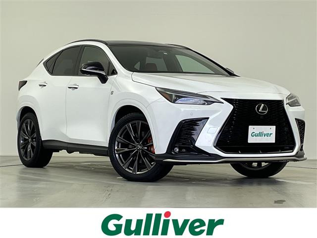 NX350h Fスポーツ