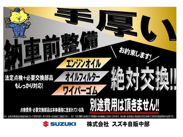 スペーシアカスタム