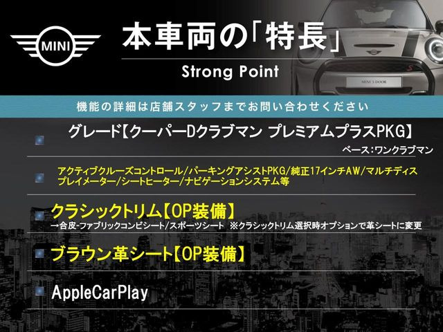 �{�ԗ��̎�ȓ������܂Ƃ߂܂����B��L�̑��ɂ����`��������Ȃ����͂��������܂��B���񂨋C�y�ɂ��₢���킹�������B