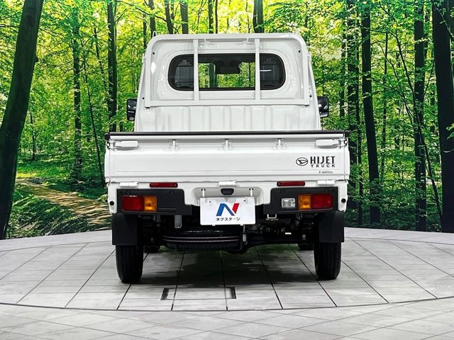 ���S�̍Œ�10�N�E���s�������ۏ�(�L��)�����p�ӁB�ۏؓ��e���[���͂������A�����_��&�I�C��������A�N�����x�̑S���E24���ԃ��[�h�T�[�r�X���t�т���Ă���܂��̂ł����S�������B