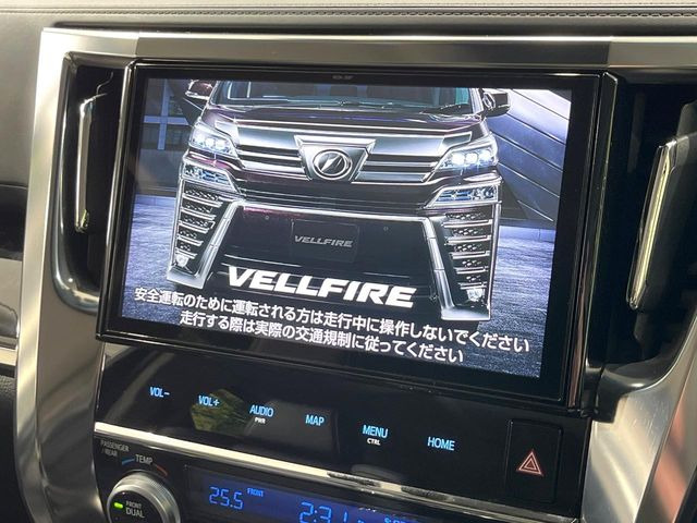 �y����10�C���`�i�r�z�l�C�̏����i�r�𑕔��B�I�[�f�B�I�@�\���[�����Ă���ABluetooth�ڑ�����΂������̃X�}�z��MP3�v���C���[�̉��y���Đ��\!�����̉^�]������Ɋy�����Ȃ�܂�!!