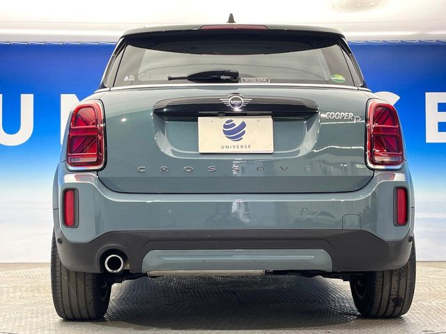 �����X�ł͑�O�ҋ@�ւɂ��ԗ��i���Ӓ�𓱓����A�C�����Ԃ�r���B�Ӓ菑�����s����܂��̂ŁA�ς��ƌ��������ł͕�����Ȃ��ӏ��܂Ŕ[��������ł��������������܂��B���ꕔ�����{�̏ꍇ���������܂��B