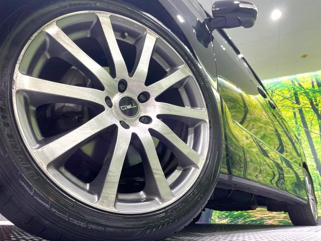 �y����19�C���`�A���~�z�C�[���z�O�ςɃ}�b�`���������A���~�z�C�[���𑕒����Ă���܂��B�e��ЊO�A���~�z�C�[����A�X�^�b�h���X�^�C�����戵�����Ă���܂��B���񂲑��k����������