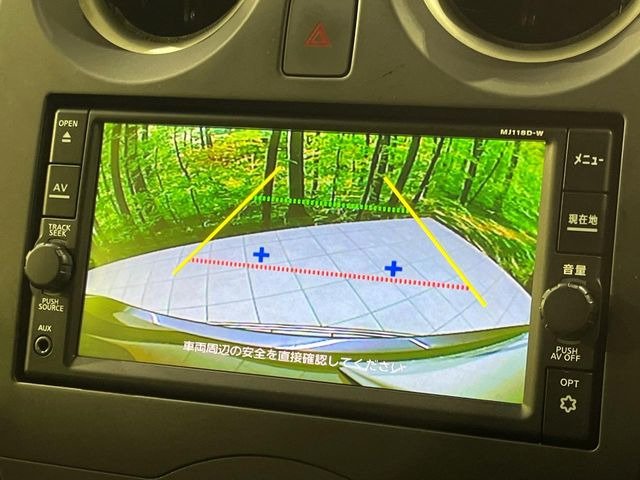 �y�o�b�N�J�����z���Ԏ��Ɍ�������A���^�C���f���Ŋm�F�ł��܂��B��^���Ǝ{�݂◧�̒��ԏ�ł̒��Ԏ���A��Ԃ̃o�b�N���ɑ劈��!�^�]�X�L���Ɋւ�炸�A����K�{�ƂȂ��������̂ЂƂł�!