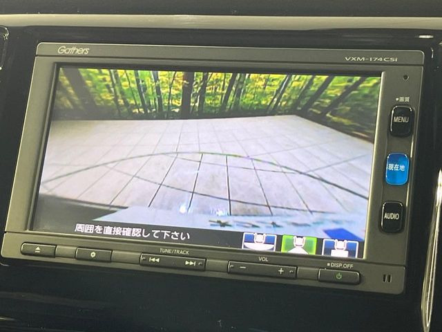 �y�o�b�N�J�����z���Ԏ��Ɍ�������A���^�C���f���Ŋm�F�ł��܂��B��^���Ǝ{�݂◧�̒��ԏ�ł̒��Ԏ���A��Ԃ̃o�b�N���ɑ劈��!�^�]�X�L���Ɋւ�炸�A����K�{�ƂȂ��������̂ЂƂł�!